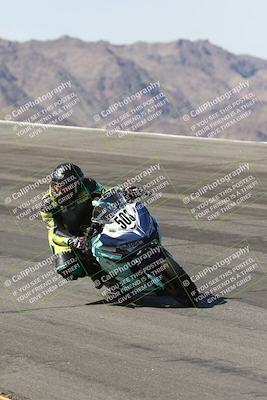 media/May-10-2025-Race Pace (Sat) [[db32fef2da]]/Vested/4-Bowl Set 2 (910am)/